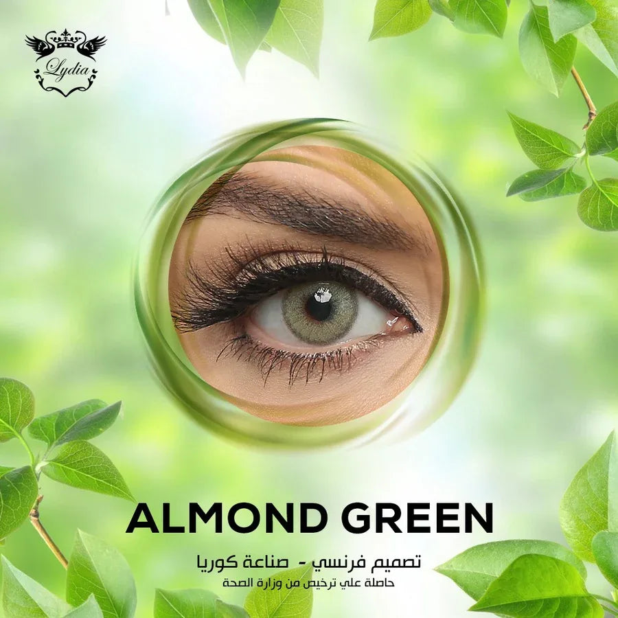 Almond Green - LYDIA, LYDIA Optical -- Julia Lenses Store - Egypt - LYDIA, LYDIA Optical