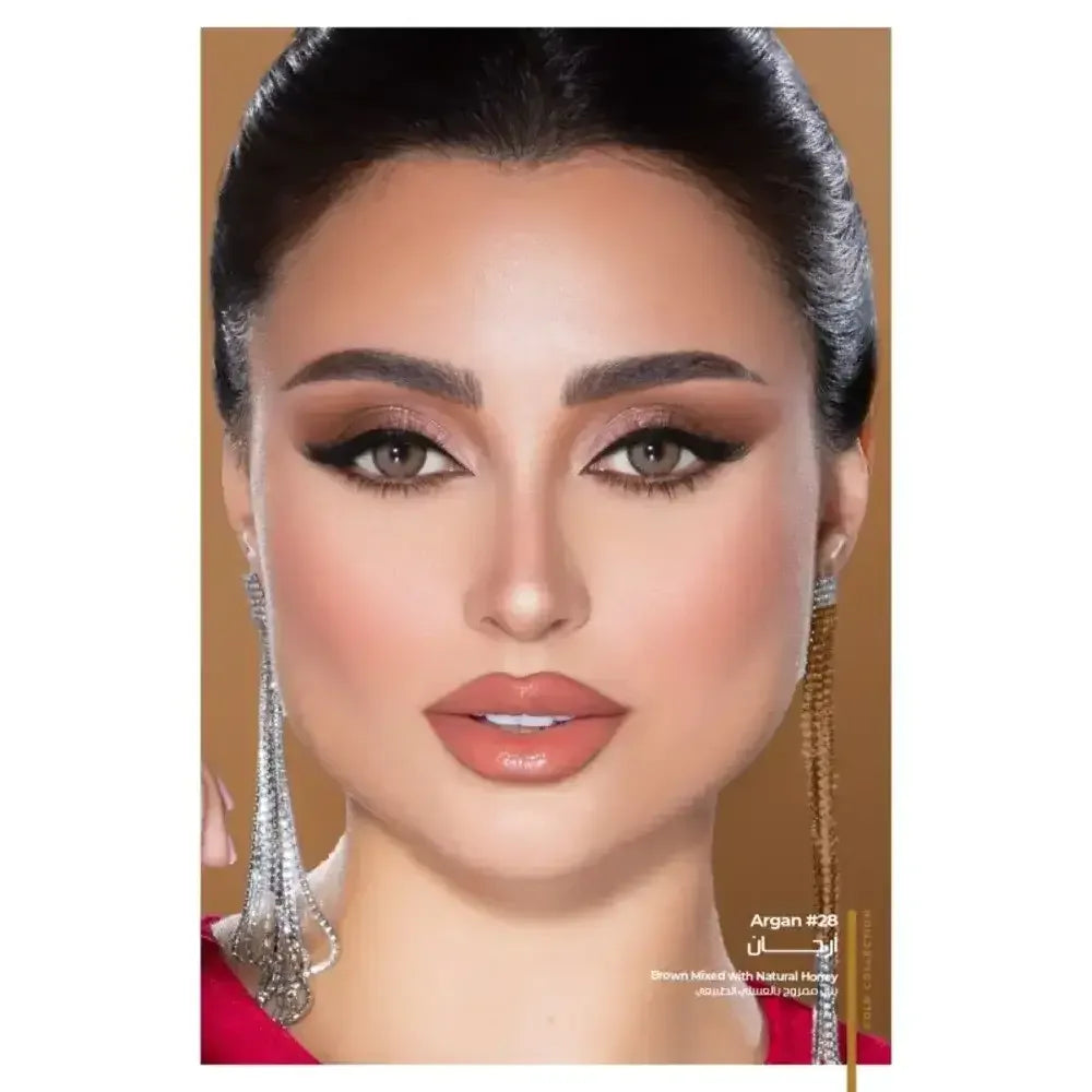 Argan - Dahab, Dahab optical -- Julia Lenses Store - Egypt - Dahab, Dahab optical