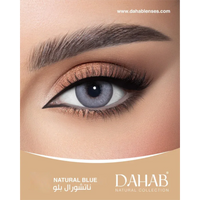 Natural Blue - Dahab, Dahab optical -- Julia Lenses Store - Egypt - Dahab, Dahab optical