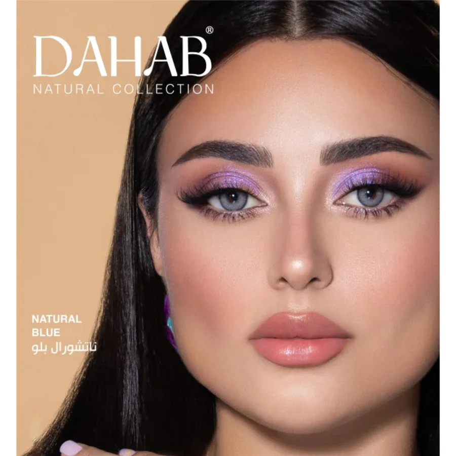 Natural Blue - Dahab, Dahab optical -- Julia Lenses Store - Egypt - Dahab, Dahab optical