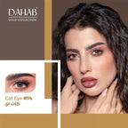 Cat Eye - Dahab, Dahab optical -- Julia Lenses Store - Egypt - Dahab, Dahab optical